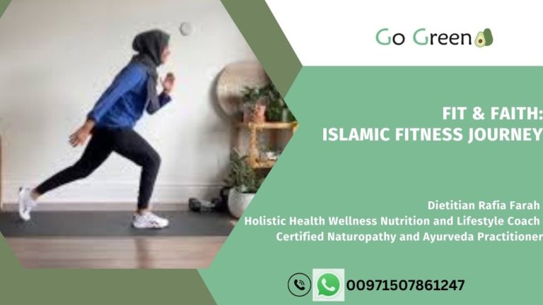 Fit & Faith: Islamic Fitness Journey